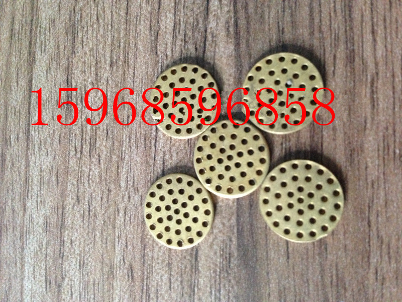 全自动水泥勃氏比表面积测定仪配件/穿孔板 FBT -5 -9型