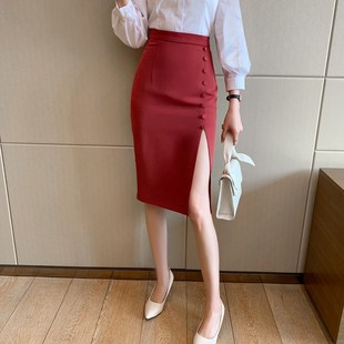 红色半身裙2024春秋裙子侧开叉西装裙女包臀裙气质高端通勤中长款