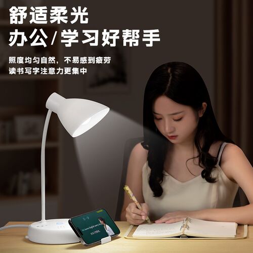 米款台灯卧室睡眠床头灯插座一体高级感氛围小夜灯婴儿喂奶护眼灯