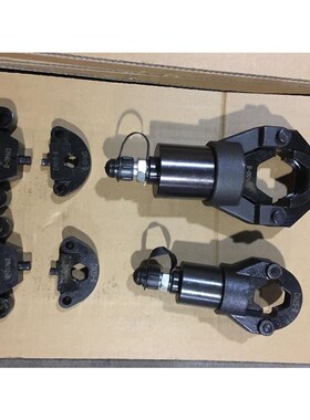 液压不锈钢卡压钳DN15-1t00压管钳声测管接头工具双槽管子钳45 57