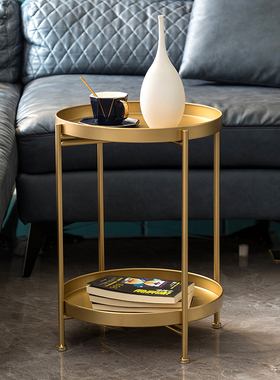 北欧铁艺小茶几客厅沙发边几卧室床头柜小圆桌摆件可移动小桌子