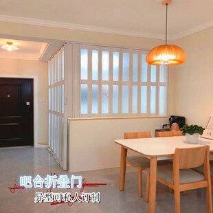 吧台pvc推拉折叠门转角车间隔断阳台隔断门移门厨房卫浴推拉门l型