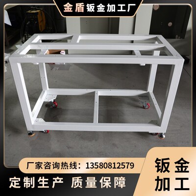 不锈钢钣金定 制激光切割冲压折弯钣金加工钣P金机箱机柜外壳加工