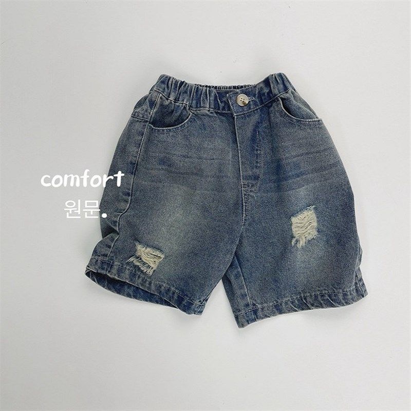 儿童牛仔短裤2024新款夏季韩版薄软牛仔中裤男女童破洞牛仔五分裤,童装/婴儿装/亲子装,儿童牛仔裤,淘宝优惠券,粉丝福利购,淘宝优惠卷