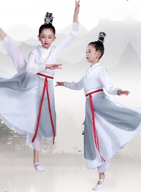 儿童汉服古装国学服弟子规表演服水墨古典舞壮志少年行舞蹈演出服