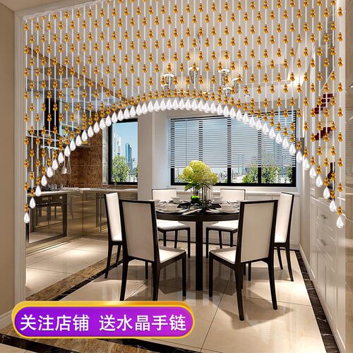 水晶珠帘门帘成品挂帘玄关风水葫芦帘子客厅隔断帘阳台卫生间中式