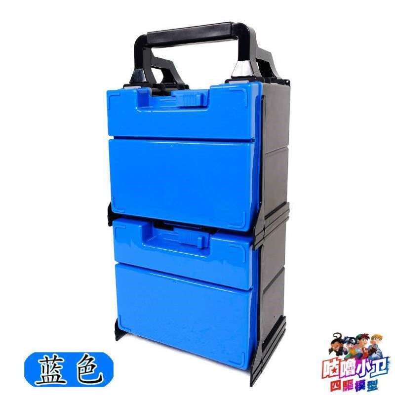 双层四驱车收纳箱/1o5424箱零配件箱自制田宫拉面工具箱95086