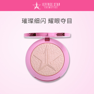 Jeffree Star J姐高光面部提亮立体爆闪修容粉爆闪FrozenPeach