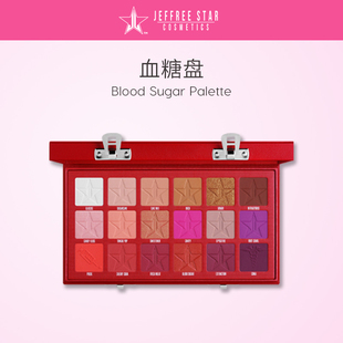 Jeffree Star J姐血糖18色经典红色彩妆哑光珠光眼影盘BloodSugar