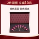 套装 Jeffree Star J姐丝绒液体欧美显白多色唇蜜volume1