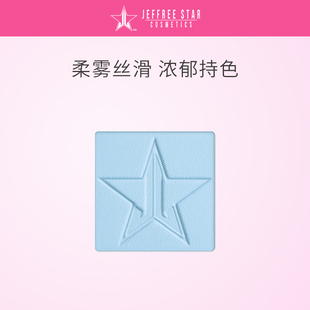 Jeffree Star J姐闪片单色眼影合集玩妆粉质细腻持妆不飞粉提亮