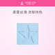 Jeffree J姐闪片单色眼影合集玩妆粉质细腻持妆不飞粉提亮 Star