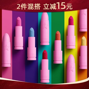 Jeffree Star 唇膏j姐Velvet Trap半哑光显白丝绒上色不掉色