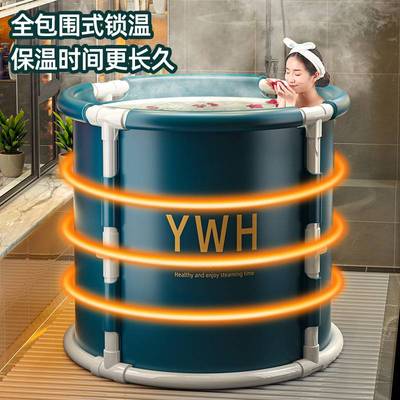 泡澡桶大人折叠洗澡桶儿童家用全身浴桶浴缸洗澡盆沐浴桶成人神器