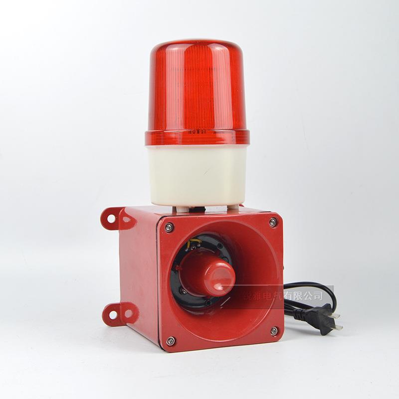 SYD示24A-1SYD2电4声光报警光A-SYD24A-2一体化声报警器子蜂鸣器