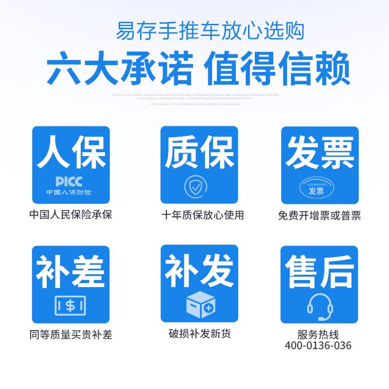 易存手推车拉货折叠搬运车摆摊平板小拉车拖车家用便携快递拉货车