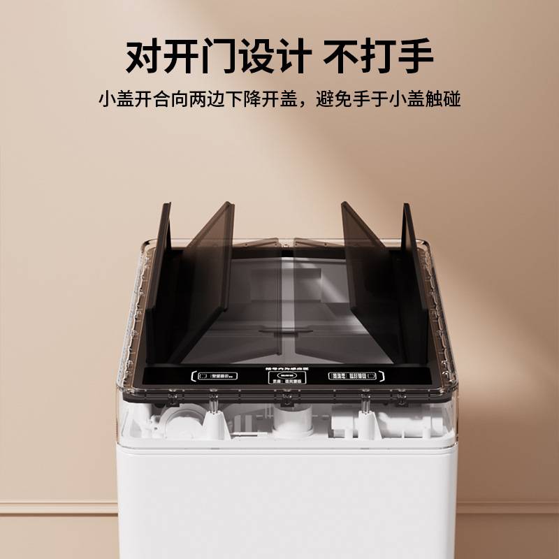 家必宜智能垃圾桶自动铺袋感应式全自动家用大容量客厅厨房卫生间