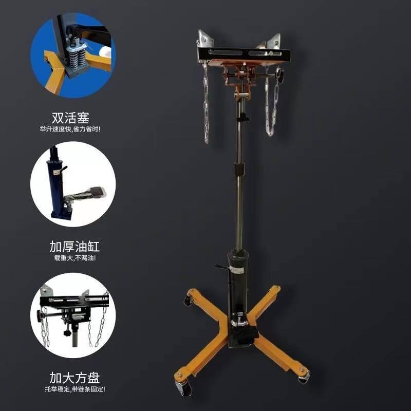 ShP0.6吨1吨变速箱托架高位运送器波箱顶汽修托顶发动机托盘千斤