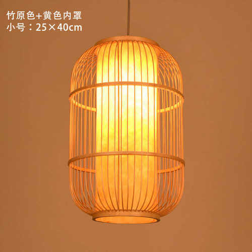 中竹小灯餐厅饭店国风吊灯中式茶室艺复古禅意竹编日式鸟笼灯笼