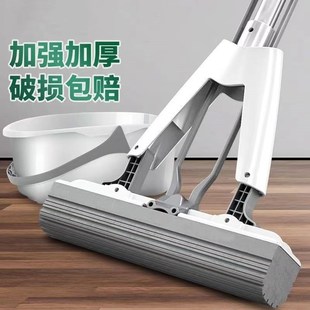 吸水拖把海绵免手洗家用干湿两用对折式 懒人拖把大号吸水胶棉拖把