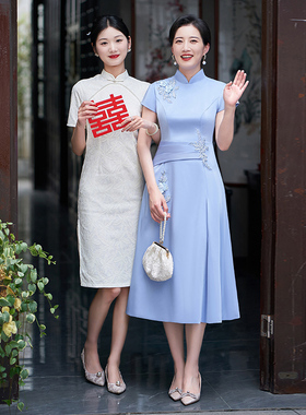 蓝色喜婆婆婚宴装旗袍高级感夏季结婚小个子妈妈婚礼礼服高贵年轻