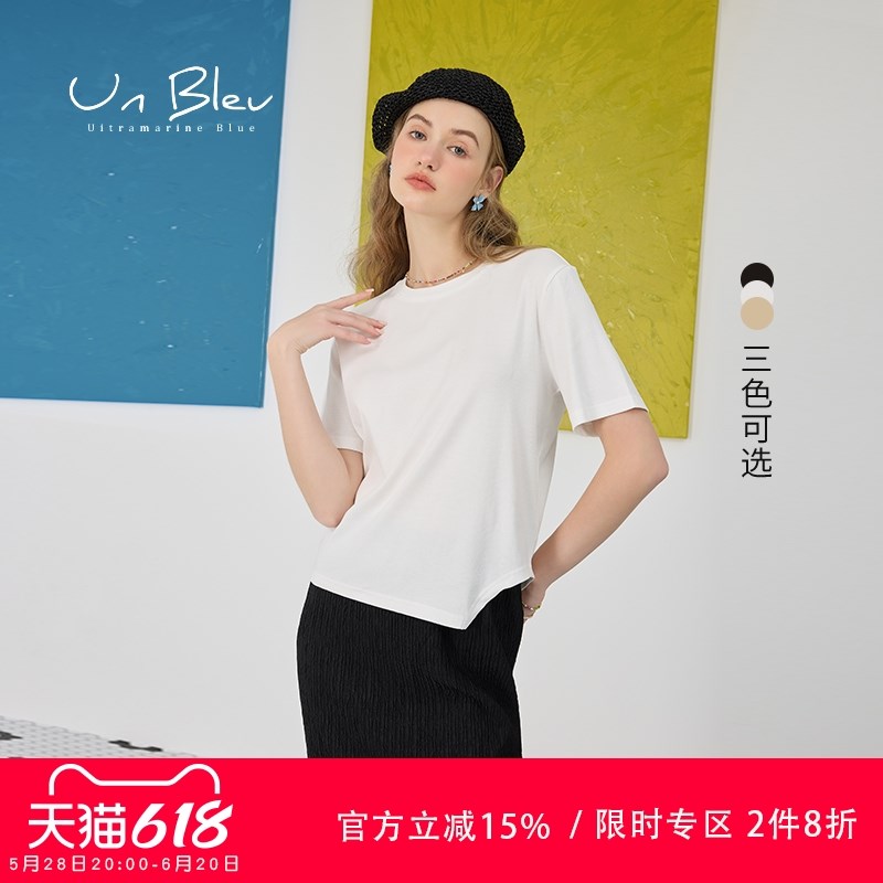 短袖t恤女设计感小众夏季新款白色修身女装小个子显瘦圆领上衣