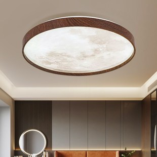 房间灯现代简约超薄月球led吸顶灯月亮卧室灯具创意女生男孩房灯