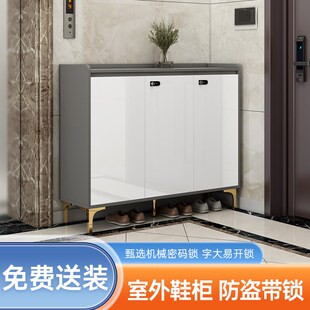 楼道门口b鞋柜室外过道带锁鞋柜门外柜家用防盗密码锁电梯口走廊