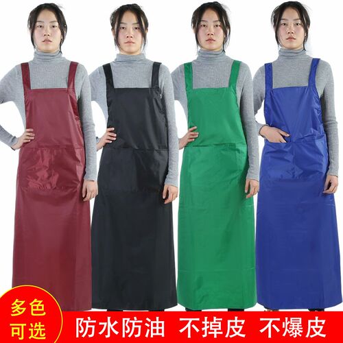 时尚韩版防水围裙女家用厨房做饭食堂工作加长围腰半身劳保水产