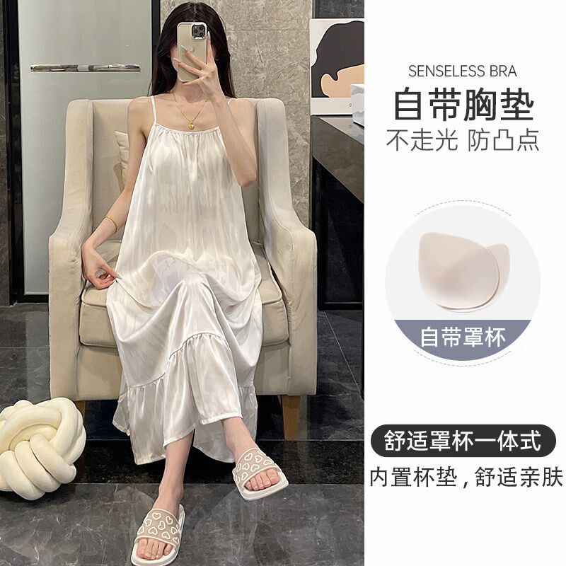 吊带睡裙女夏季冰丝睡衣凉感薄款y带胸垫丝绸2024新款可外穿家居
