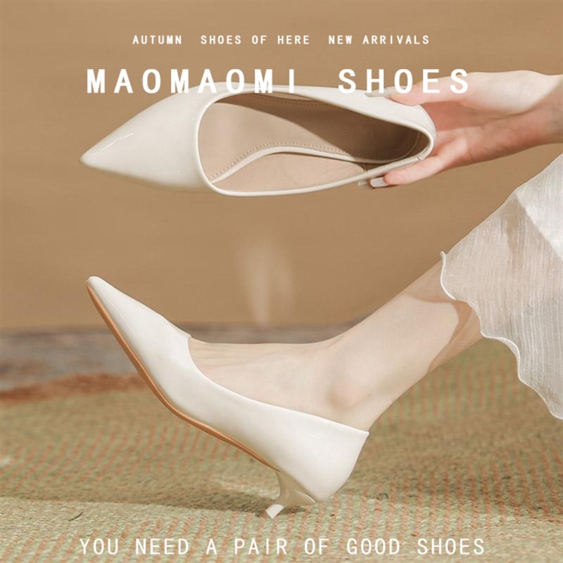 职业软皮米白色高跟鞋女细跟202C5年新款春秋尖头气质法式通勤单
