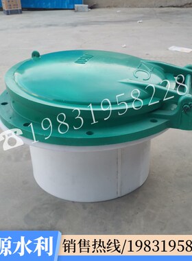 400 300波纹水l管排水阀 雨水井止回阀500PE管PVC管出水口自动关