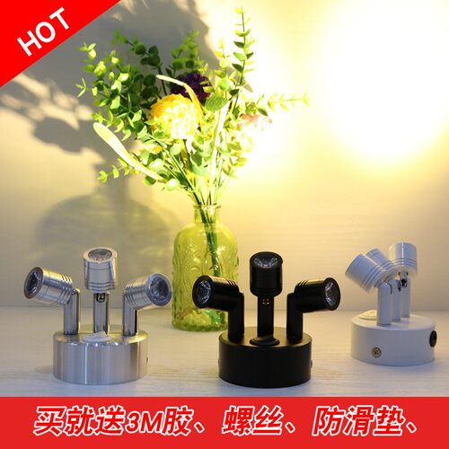客厅led可移动暖光射灯明装简约现代卧室家用充电无线电池超亮