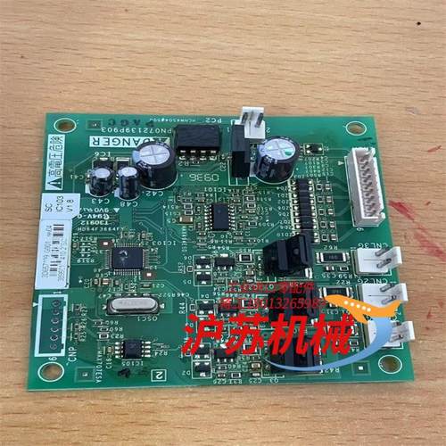 PN072139P903变频器充电P904整流可控硅触