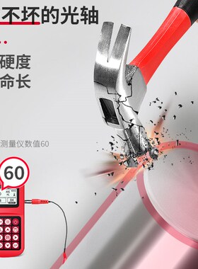 45#钢调质光轴圆棒16/20/25/3w0/35/40/45/50/55/60mm镀铬棒可加