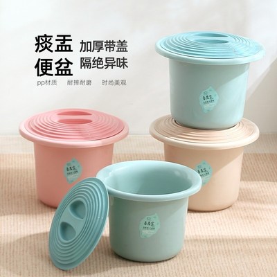 家用大人痰盂孕妇尿桶带盖防臭女卧室老人小便器起夜尿壶尿盆手提