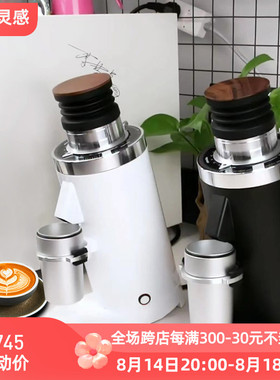 新款二代DF64N电动磨豆机意式咖啡/手冲单品研磨机64mm小型商用
