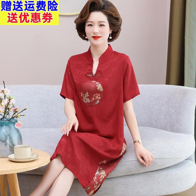 妈妈款夏装真丝连衣裙中年妇女喜庆旗袍裙中老年人婆婆夏季长裙子