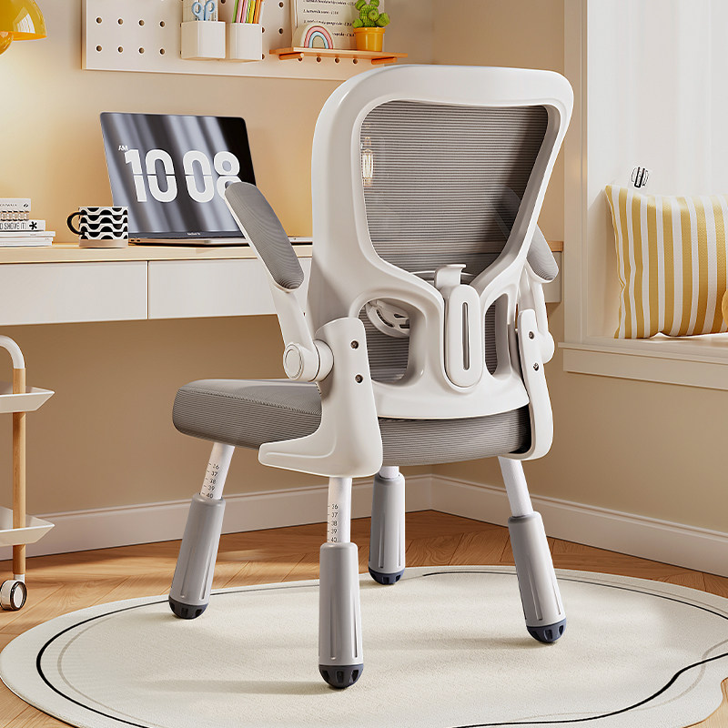 学习椅子家用久坐舒服初中小学生写作业专用书桌写字椅儿童座椅,住宅家具,电脑椅,淘宝优惠券,粉丝福利购,淘宝优惠卷