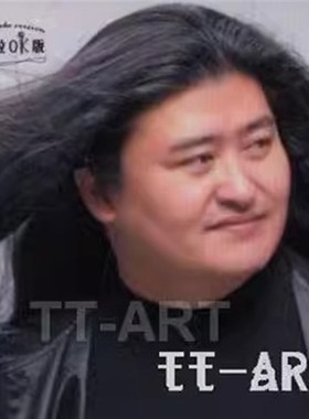 正品黑色中分假发模仿刘欢假发道具节日舞台表演假发男女反串假发