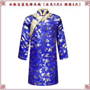 寿衣偏襟长袍旗袍棉袍子男女唐装单袍子老人冲喜T寿衣死人殡葬用