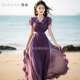 紫色雪纺长裙翻领连衣裙夏装 超好看大摆裙高级感到脚踝裙子度假裙