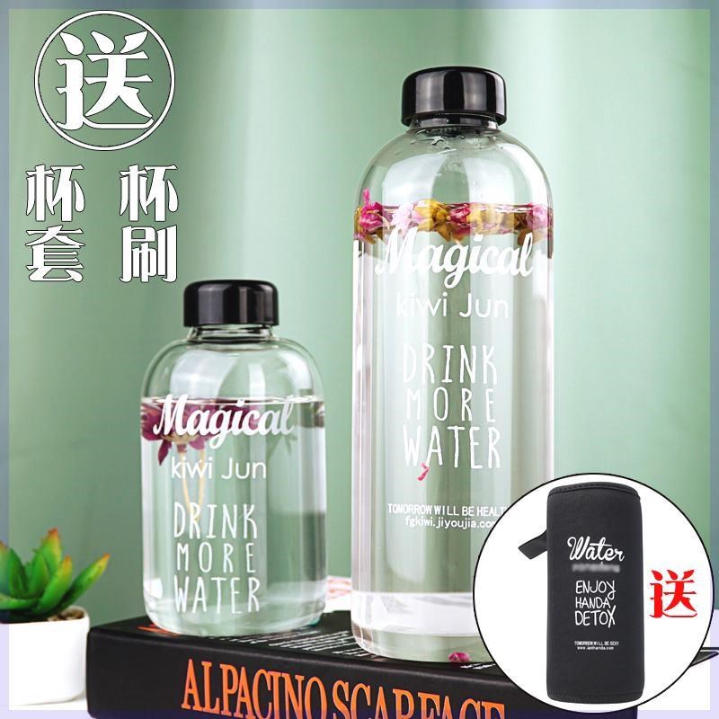 水杯大容量玻璃杯带盖1000矿玻璃杯