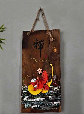 手绘风化木板画禅意实木装饰w挂件中式茶庄茶室墙面墙壁挂饰品茶