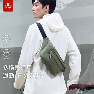 男生多功能单肩包背包男斜挎骑行 胸包男包挎包男式 男士 斜挎包男款