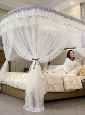 U型伸缩蚊帐家用落地式钓鱼竿支架三开门H白色简约公主风1.8m床幔