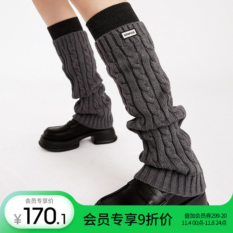 上森柔软羊毛袜套腿套袜子泡泡袜小腿袜秋冬女长筒袜半筒毛线灰色,女士内衣/男士内衣/家居服,长筒袜,淘宝优惠券,粉丝福利购,淘宝优惠卷