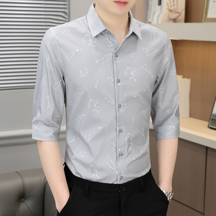 夏季男士七分袖衬衫冰丝弹力抗皱高级感轻奢成熟商务中长袖衬衣寸