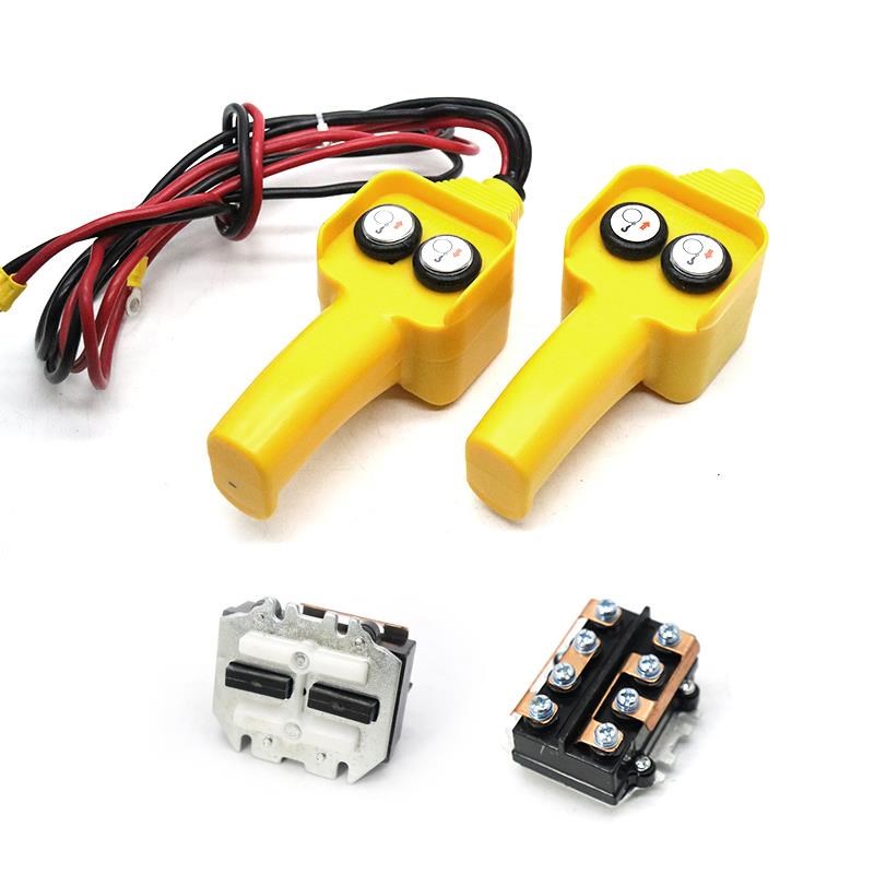 小吊机手柄开关配件车载吊运机12v24v电动绞盘机卷扬机遥控器手柄
