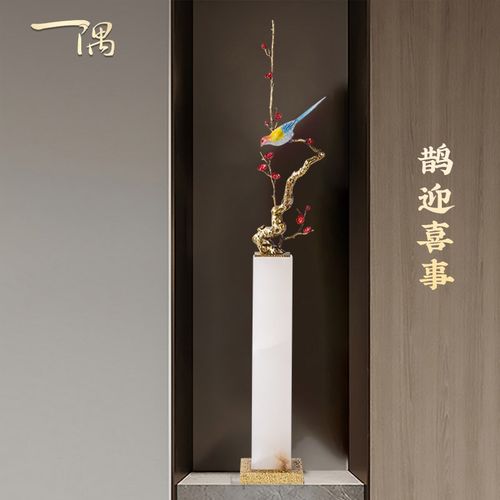新中式喜鹊艺术摆件客厅隔断玄关A柜电视柜高档装饰品乔迁新居礼
